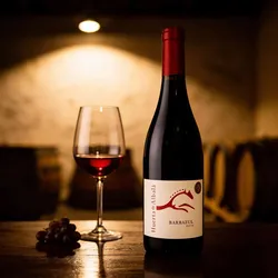 Huerta de Albalá 2023 Huerta de Albala Barbazul 2023 Cabernet Sauvignon,Merlot,Syrah,Tintilla de Rota Spanien