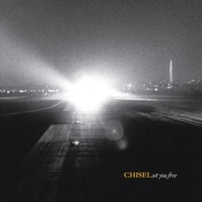 Set You Free (Random Color Vinyl) - Chisel, Vinyl