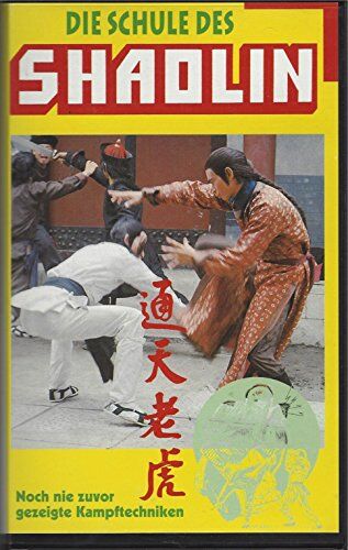 To Lo-po - Die Schule des Shaolin [VHS] - Preis vom 13.10.2026 19:28:25 h