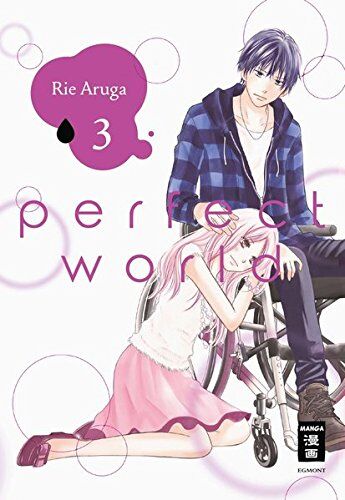 Rie Aruga - Perfect World 03 - Preis vom 02.10.2026 23:42:20 h