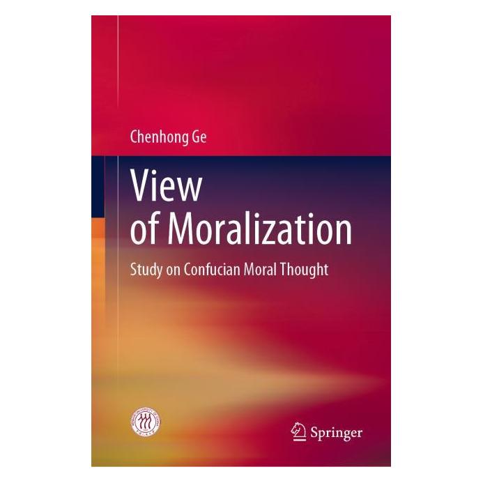Springer View of Moralization (Englisch, Hardcover, Chenhong Ge) (71875343)
