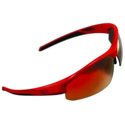 BBB, Herren, Sportbrille, Impress Fahrradbrille (Black, Gelb, getönt/mlc, Transparent), Rot, Mehrfarbig, Gelb
