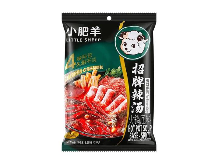 ‌LITTLE SHEEP‌‌ Base de fondue épicée Little Sheep 235g