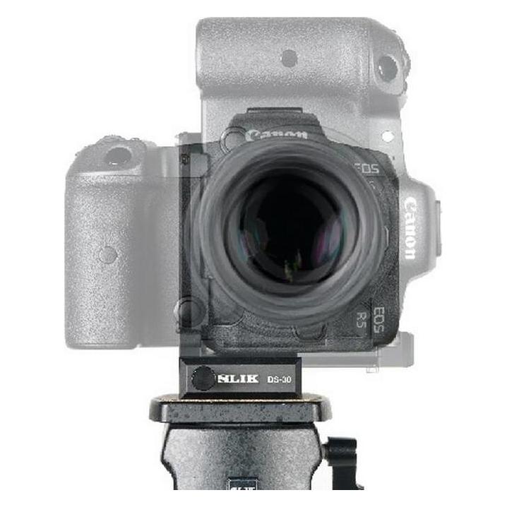 Slik i-Bracket (Stativ Schnellwechselplatte) (1257699)