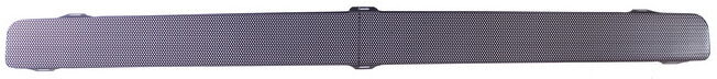 Kühlergitter PACOL BPA-SC010L