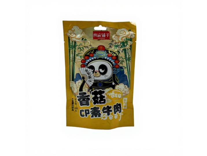 Chuan-Yu Shop Boutique Chuan-Yu - Boeuf Végétarien aux Champignons (Parfum aux Cinq Épices) 105G