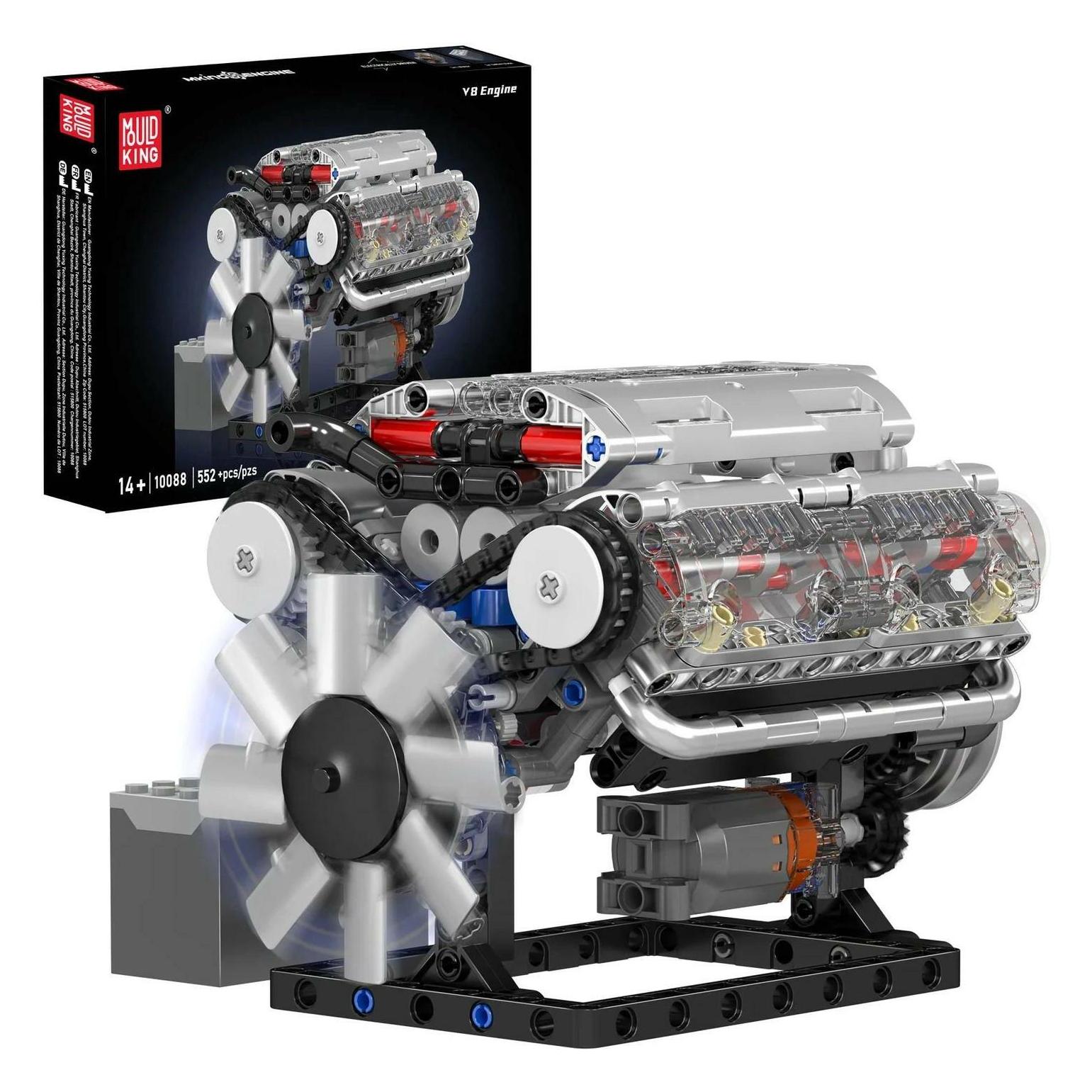 Mould King V8 Motor (Elektrisch) - Klemmbausteine (10088)