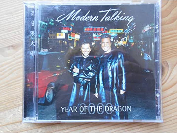 Year of the Dragon
