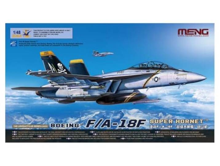 Meng Model MNGLS-013 Plastic Model kit, ongeverfd