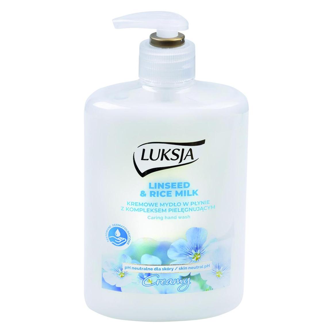 Luksja Flüssigseife mit Leinsamen und Reismilch (Flüssigseife) (61147749)