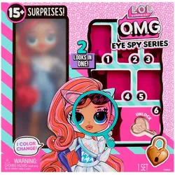 L.O.L. Surprise OMG Eye Spy - Spy