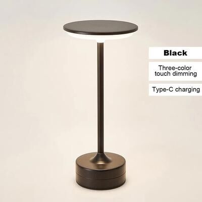 Uplifted Finds New Chinese Wireless Touch Table Lamp USB Rechargeable LED Bedside Atmosphere Light black