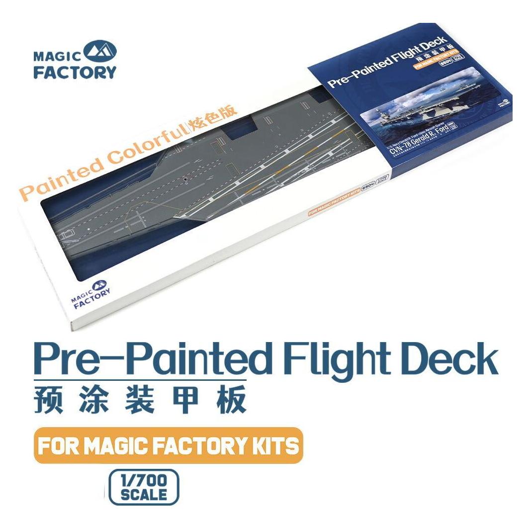 Magic Factory Pre-painted Flight Deck (For item no. 6401/6501) (6505)