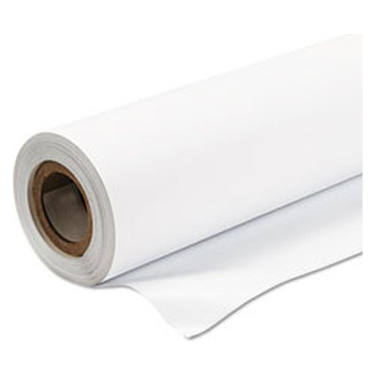 Epson Coated Paper 95 (95 g/m², 1x) (C13S045286)