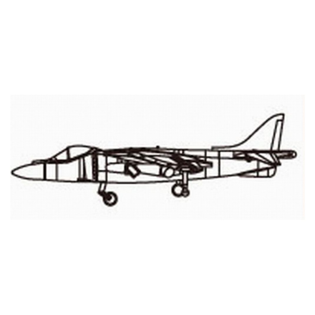 Trumpeter AV-8B Harrier (06259)