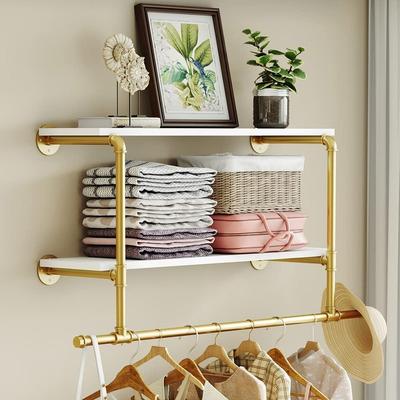 No Wall Mounted Clothes Rack
