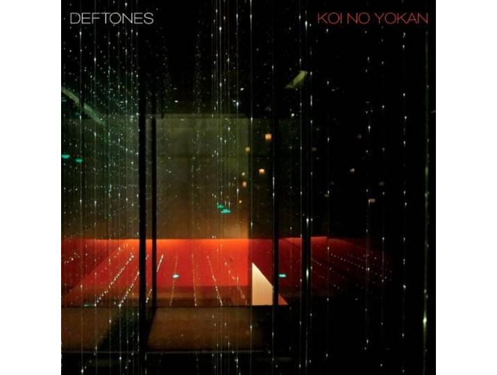 Koi No Yokan (Vinyl)