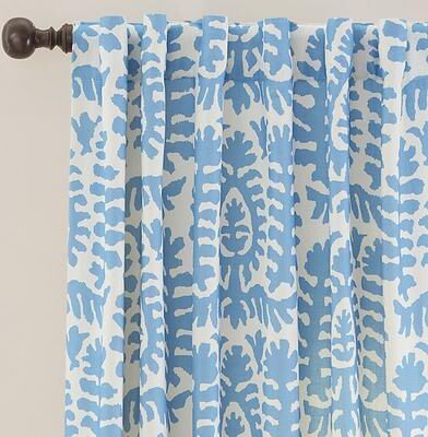 "Myrtle Suzani Drapery Panel - 50"" x 96"" - Ballard Designs"