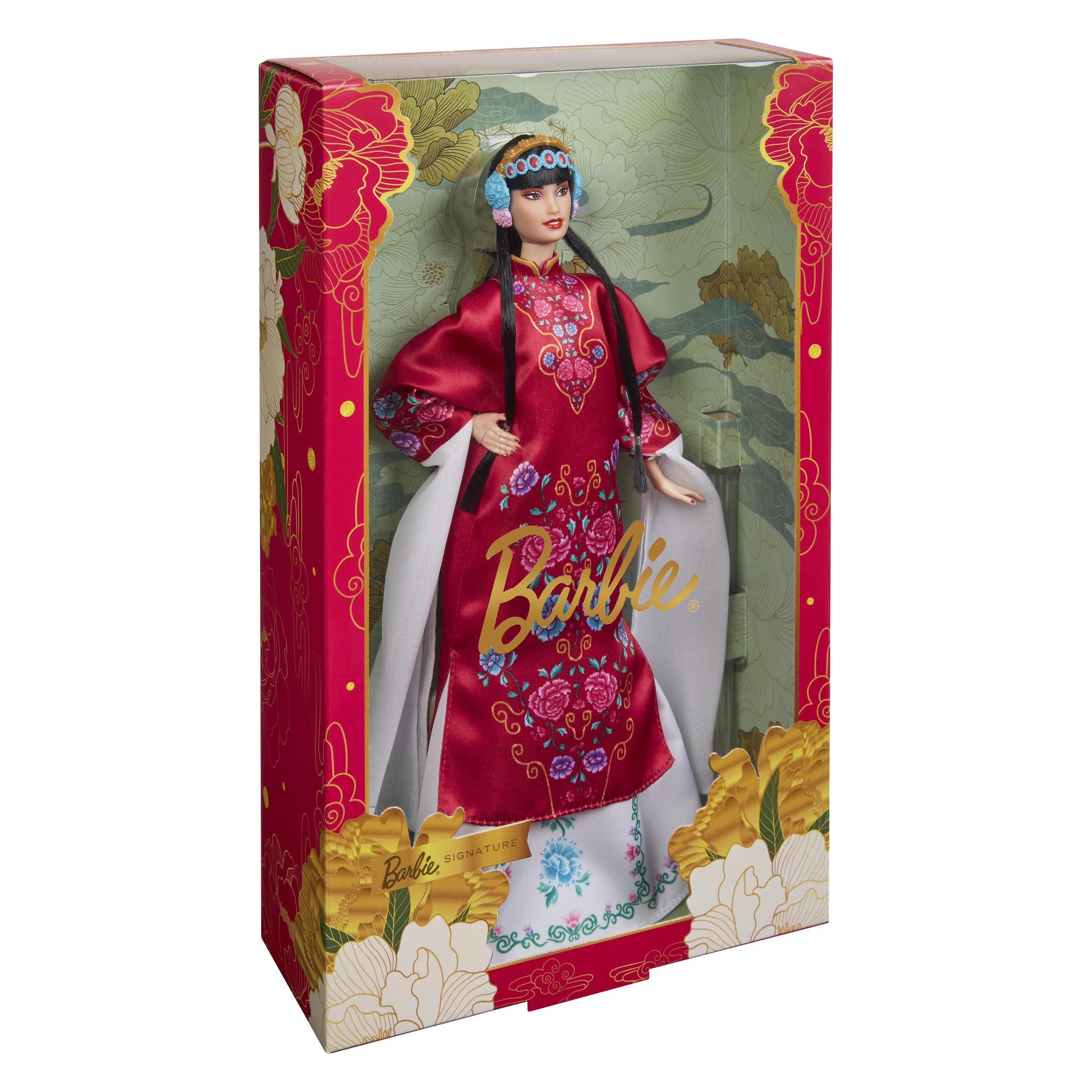 Barbie Signature Mond-Neujahr (HRM57)