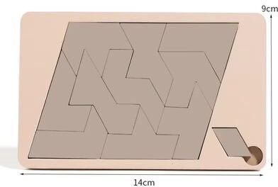 Inspired Finds WoodlandBlocks 3D Wooden Puzzle Building Set Early Logic Training Toy beige
