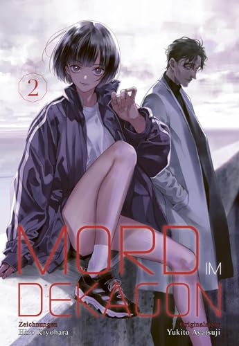 Yukito Ayatsuji - Mord im Dekagon 2: Ein Whodunit-Thriller für Fans moderner und klassischer Krimiplots - Preis vom 30.09.2026 09:01:18 h