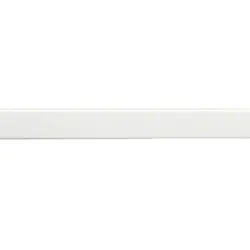 tehalit Türumfahrungskanal mit 2 Kammern PVC SL 17x52mm, Länge 2m, cremeweiß