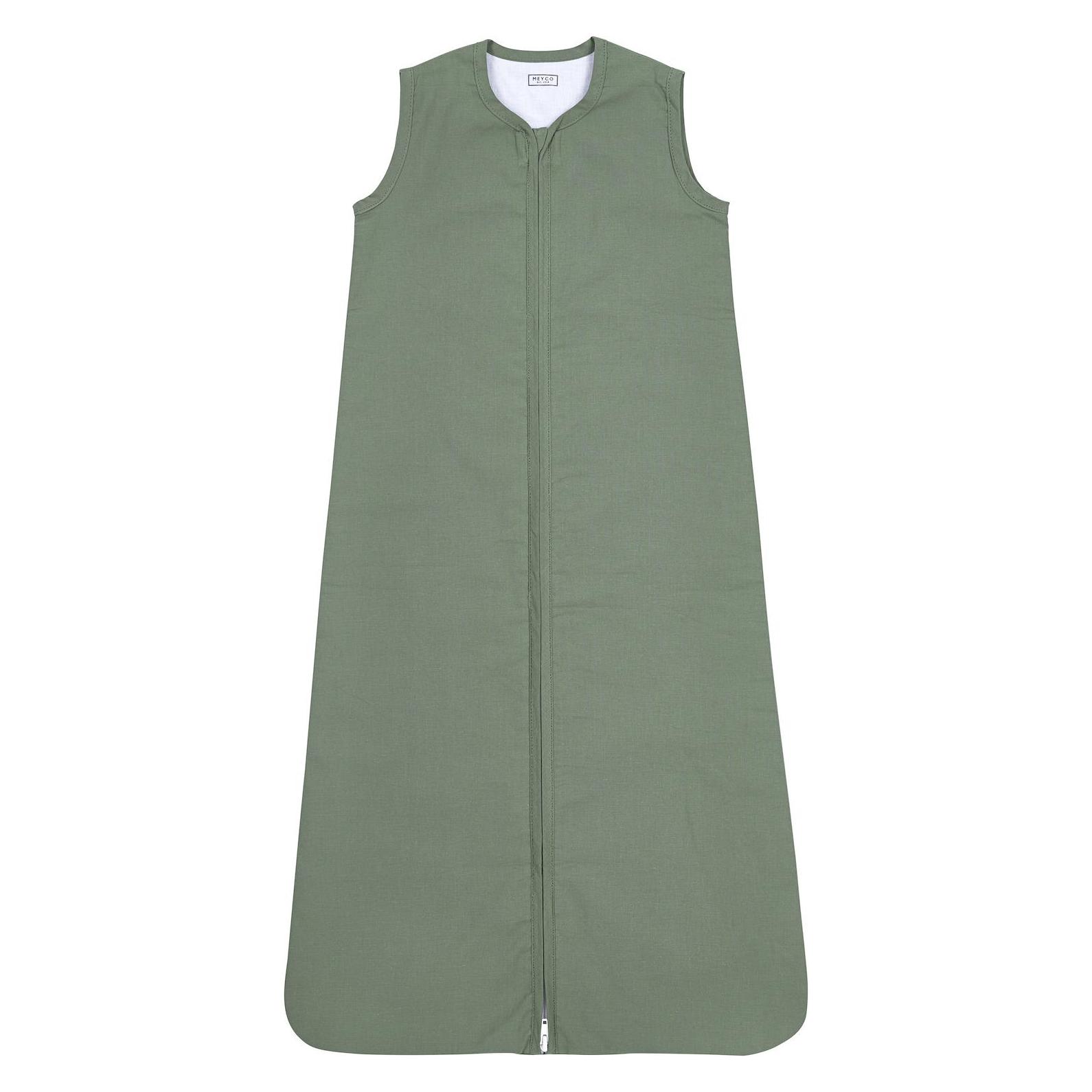 Meyco Sommerschlafsack (Sommer) (44841666)