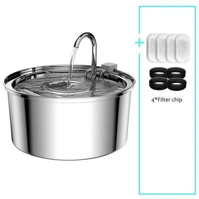 Uplift Essentials Stainless Steel Automatic Mute Pet Fountain upgraded Version