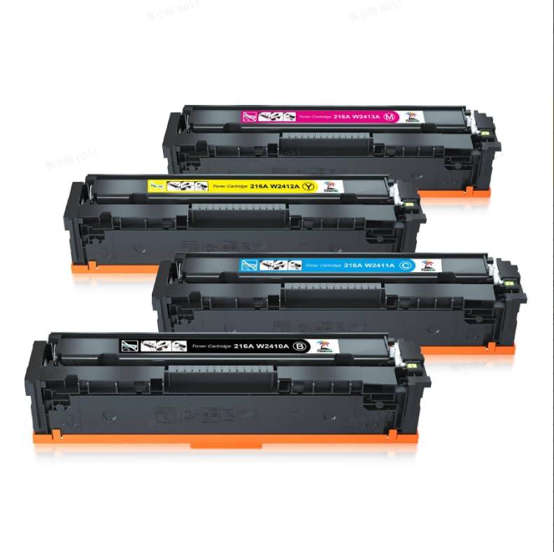 216A Tonerkartuschen für HP LaserJet Pro, 4 Farben, mit Chip
