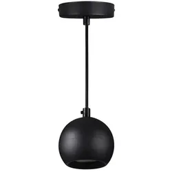 Kanlux Pendelleuchte "Galoba C" GU10  1flg.schwarz