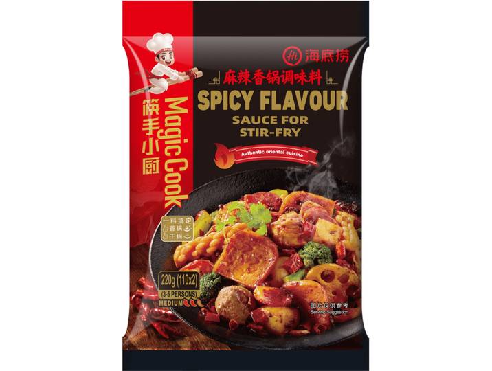 HAIDILAO pittige hotpotkruidenmix 220 g