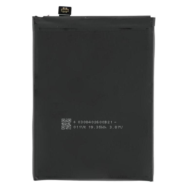 OEM MPS Akku BN5M für Redmi Note 12 4G (Akku) (BN5M)