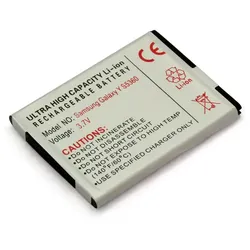 Akku für Samsung S5300 Galaxy Pocket, wie Typ EB454357VU