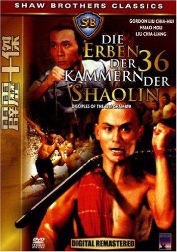Hou Hsiao - Die Erben der 36 Kammern der Shaolin - Preis vom 09.10.2026 07:28:09 h