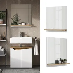 Vicco Badspiegel Marelle 60 x 67 cm modern Wandspiegel mit Ablage für Badezimmer