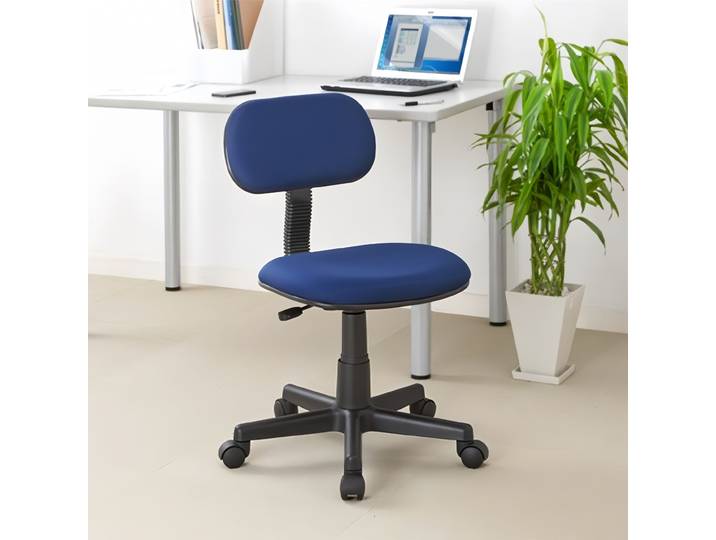 Chaise d'ordinateur de bureau chaise pivotante rotative fendue universelle chaise rotative avec dossier travail maison chaise d'étudiant