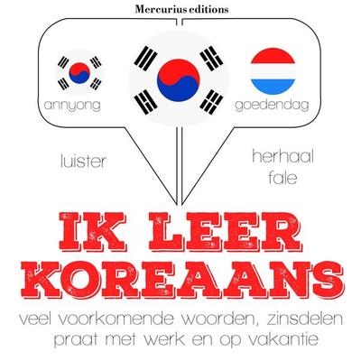 Ik leer Koreaans - JM Gardner, Audio, 9782821122802