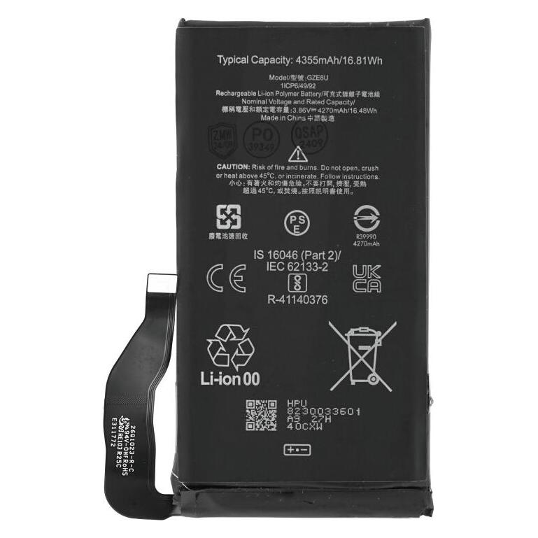 OEM MPS Akku GZE8U für Google Pixel 7 (GZE8U)