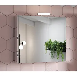 Spiegelschrank Vikja mit LED -Beleuchtung, 2 Türe, seitlich verspiegelt 800x700x155 mm