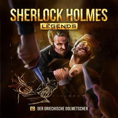 Der griechische Dolmetscher - Eric Zerm, Audio, 4260507186362