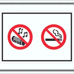 HB-Druck Schild Musik und Rauchen verboten Symbol A4 (210x297mm)