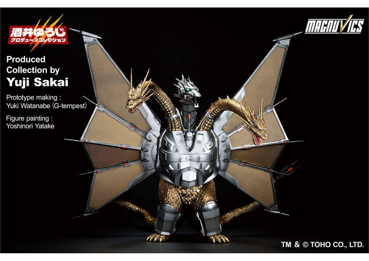 Banpresto Mecha King Ghidorah figuur uit Godzilla vs. King Ghidorah