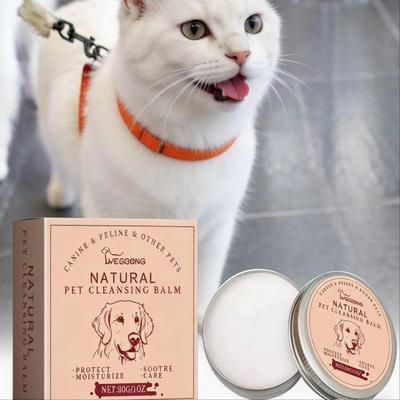 Happy Pet Pantry Dog & Cat Tear Stain Balm Eye Care Cream For Tear Stain Removal & Pet Eye Stain Treatment Dog & Cat Tear Stain Balm Eye Care Cream For Tear Stain Removal & Pet Eye Stain Treatment
