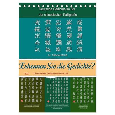 Erkennen Sie die Gedichte? (Tischkalender 2027 DIN A5 hoch), CALVENDO Monatskalender