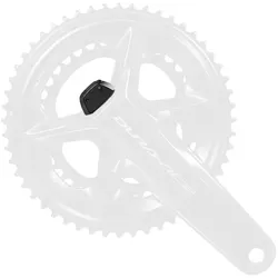 SHIMANO Abdeckkappe für Kontrolleinheit | Dura Ace Powermeter FC-R920