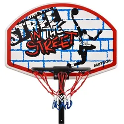 Ty, Basketballkorb