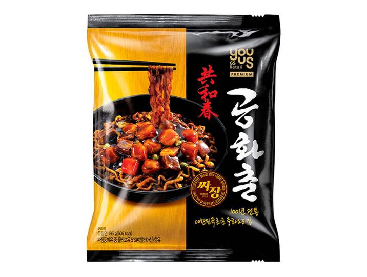 GS Youus Gonghwachun Jjajang ramyun 195 g