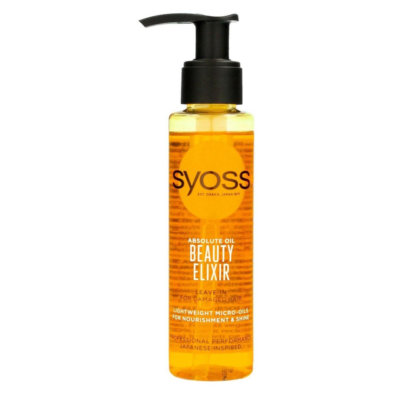 Syoss Intense Elixir (100 ml) (9000100692083)