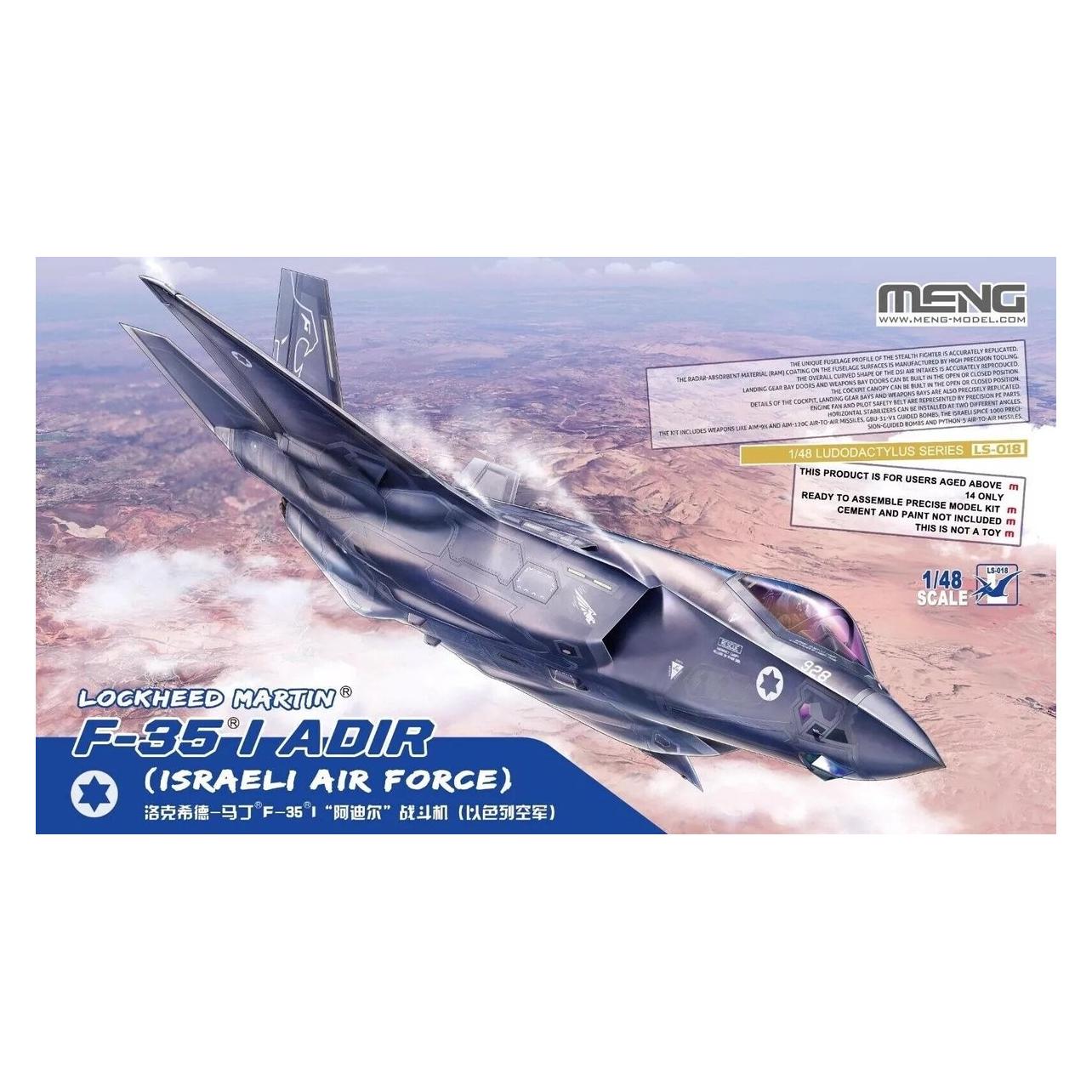 Meng-Model Lockheed Martin F-35I Adir (Israeli Air Force) (LS-018)