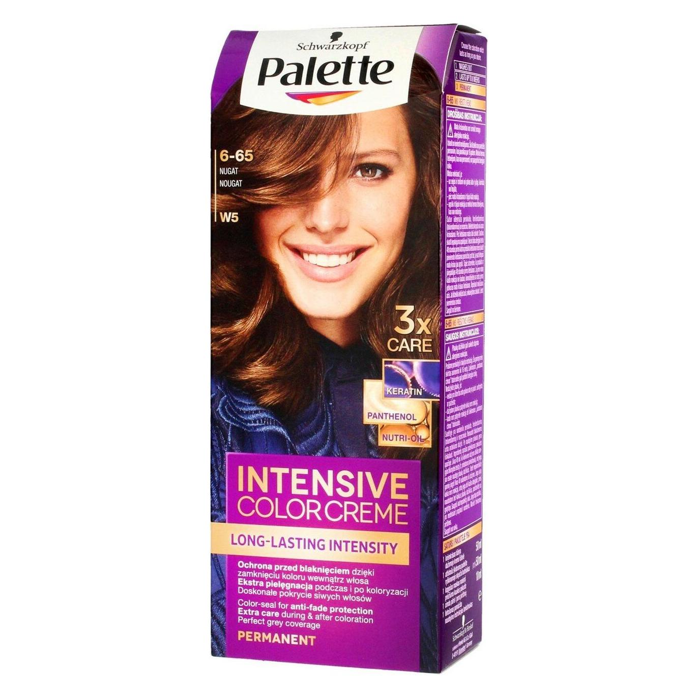 Schwarzkopf Palette Intensive Color Creme Farbcreme Nr. W5-nougat 1op. (Nougat) (24706345)